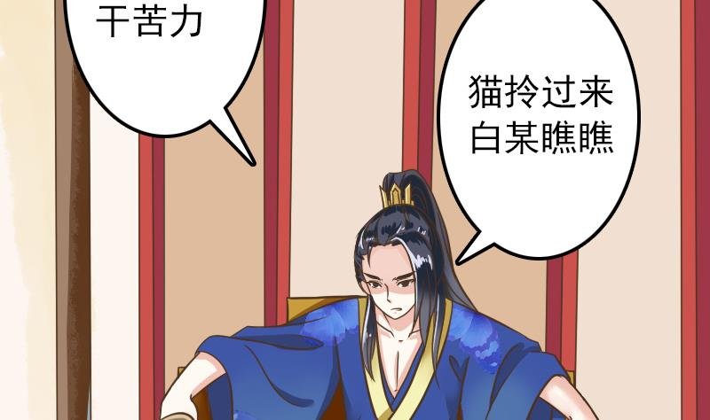 第15话 专业卖队友