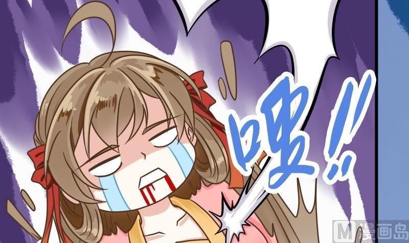 第15话 专业卖队友