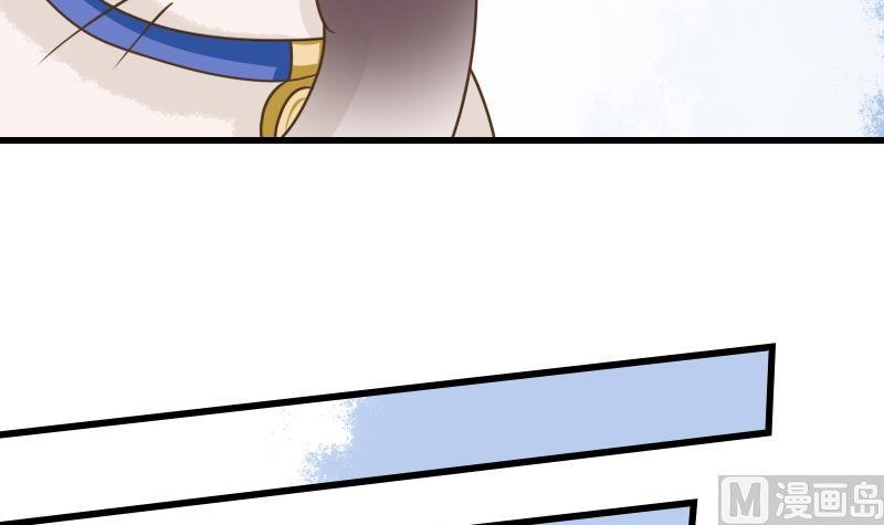 第15话 专业卖队友
