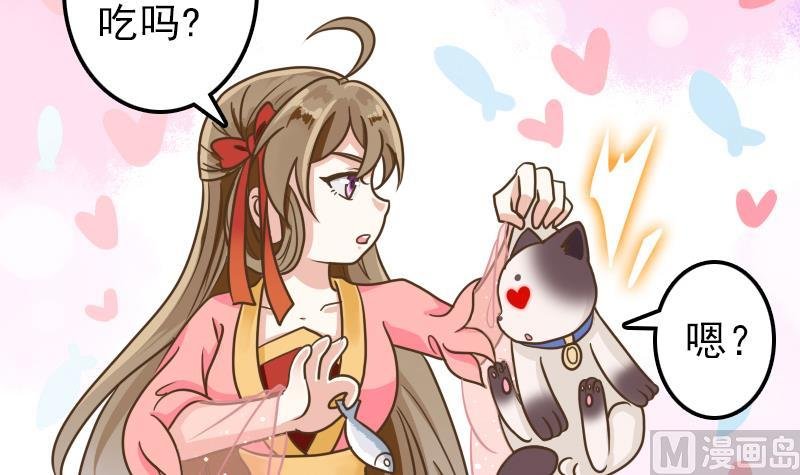 第15话 专业卖队友