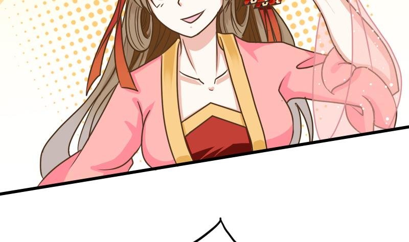 第15话 专业卖队友