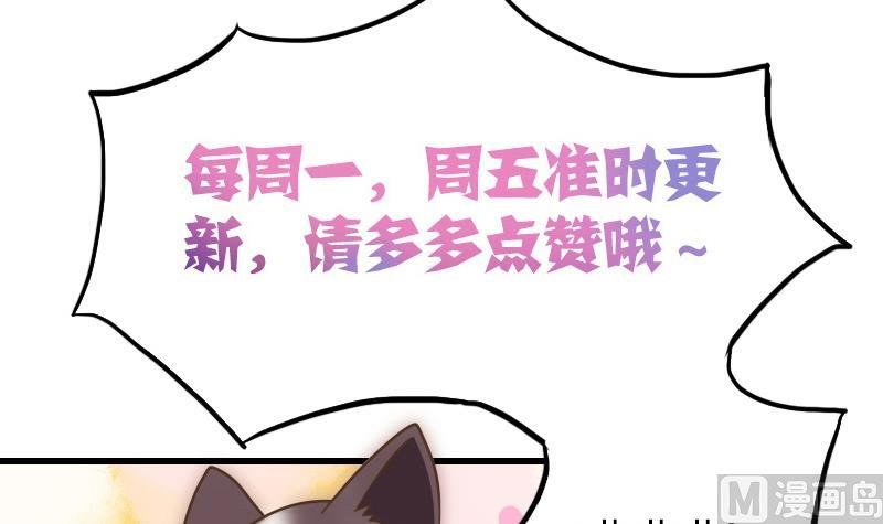 第15话 专业卖队友