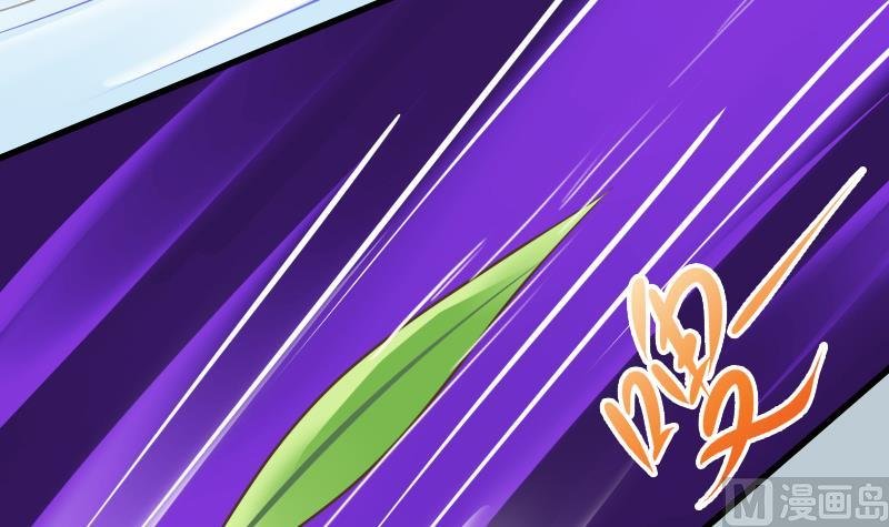 第18话 贫道不收徒