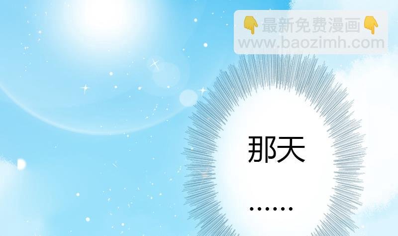 第2话 我想我是穿了个越