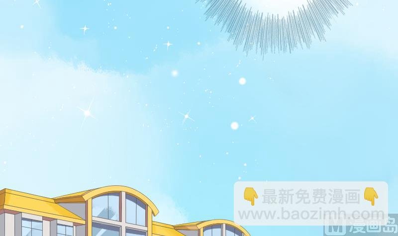 第2话 我想我是穿了个越
