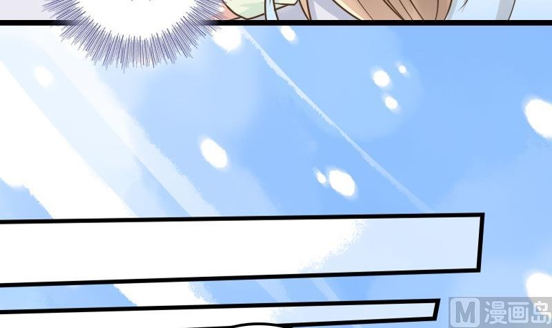 第20话 救救鹤道长
