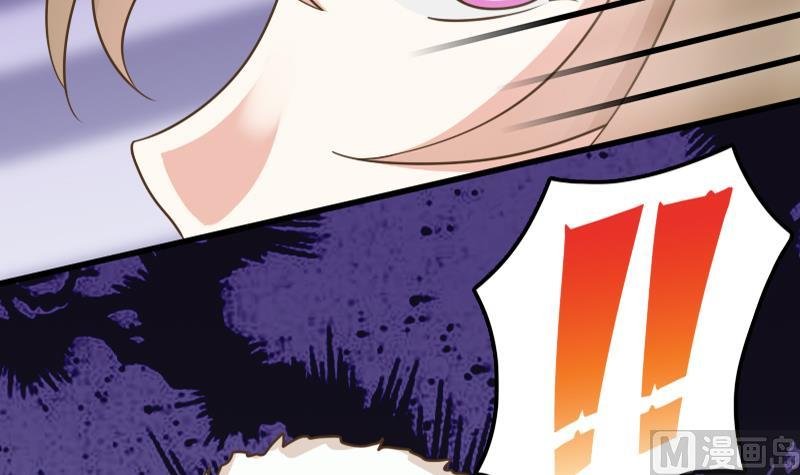 第20话 救救鹤道长