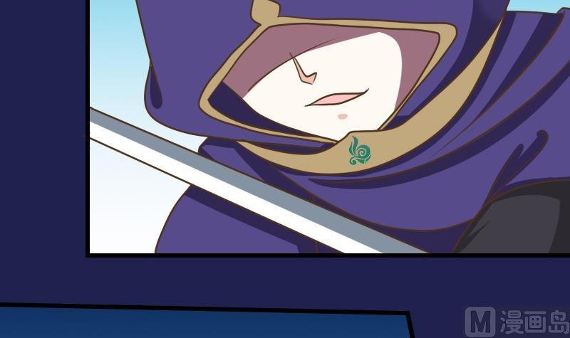 第21话 太子中招了