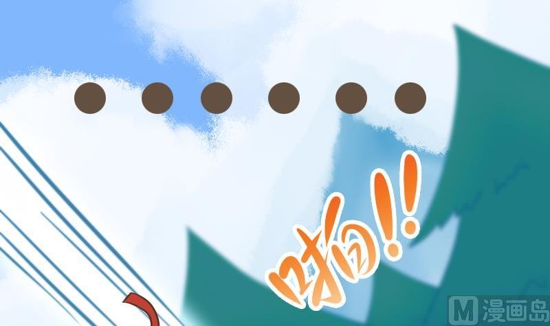 第21话 太子中招了