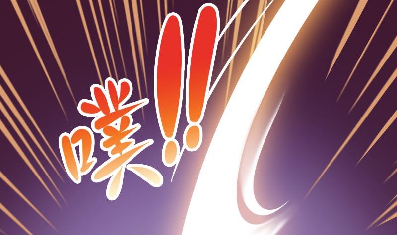 第22话 说谎遭雷劈