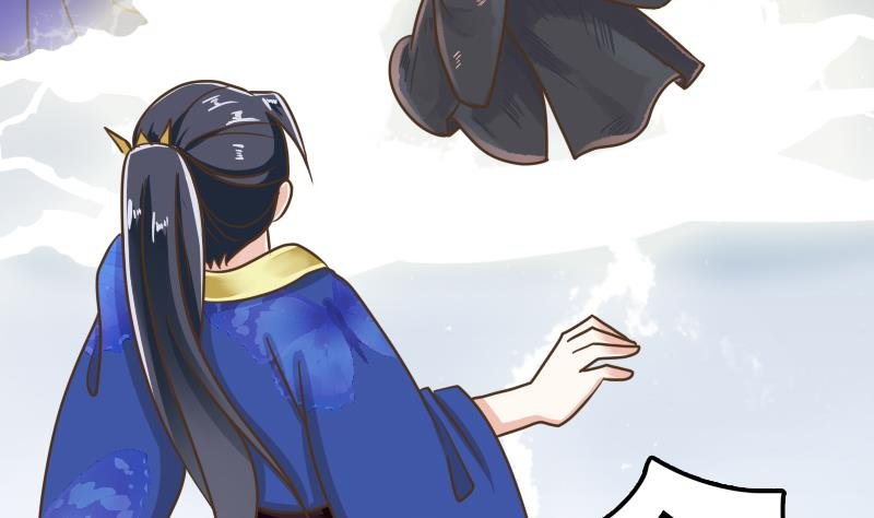 第23话 发散式雷劈效果