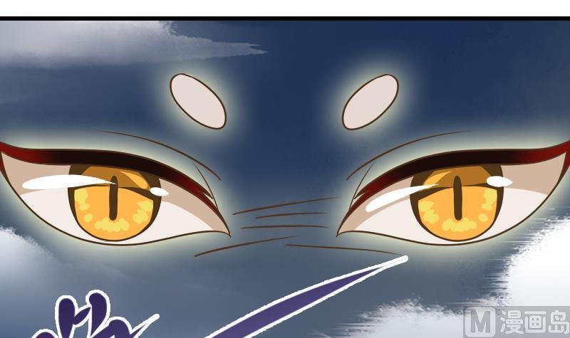 第27话 魔教教主交给你了！