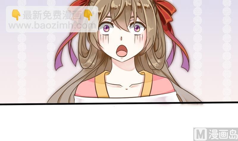 第3话 朕不听
