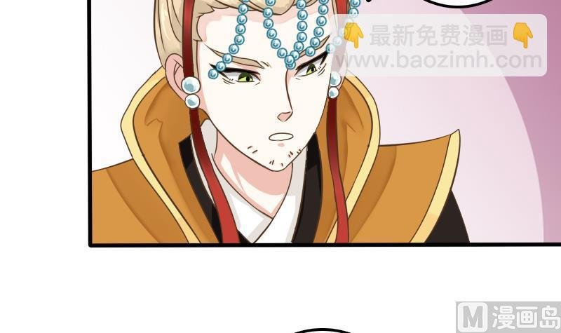 第3话 朕不听