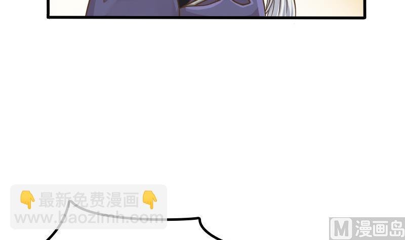 第3话 朕不听