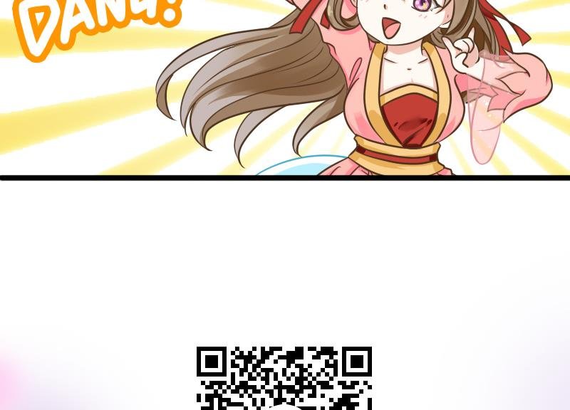 第3话 朕不听