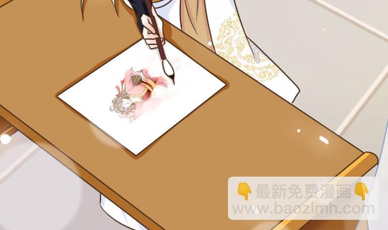 第30话 情敌不可以