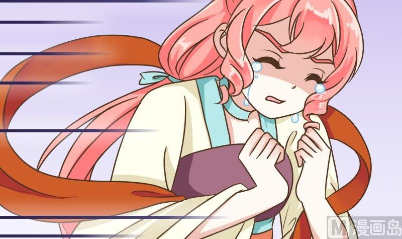 第30话 情敌不可以
