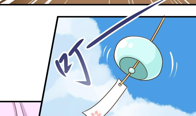 第31话 芙蓉小姐姐