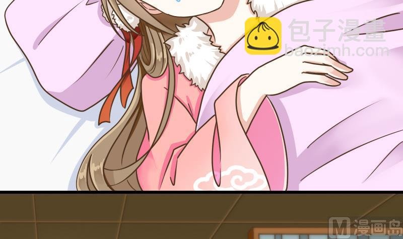 第31话 芙蓉小姐姐