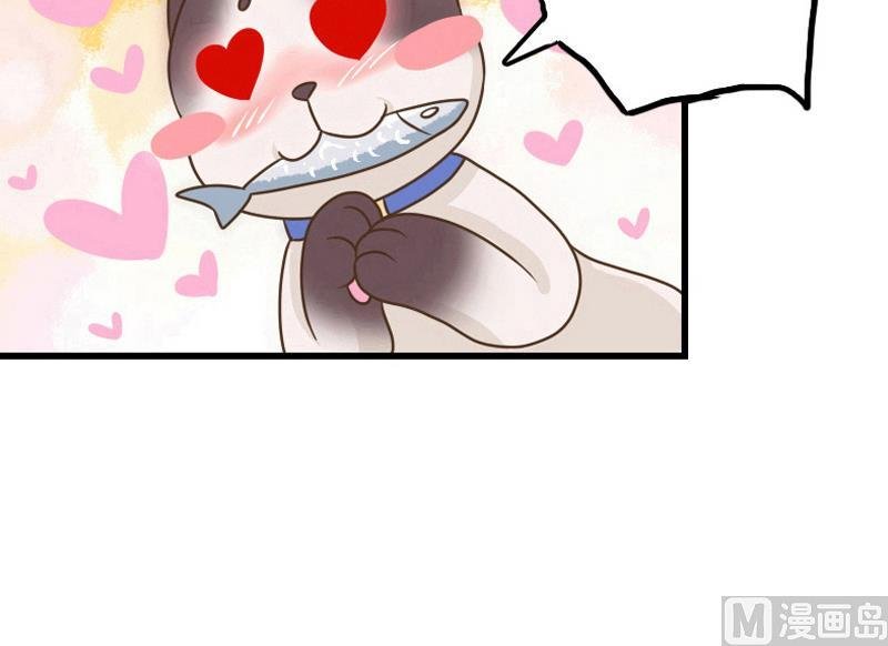 第41话 两个李玥华！