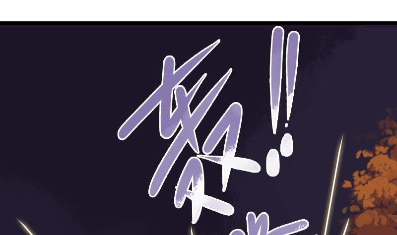 第43话 宿敌