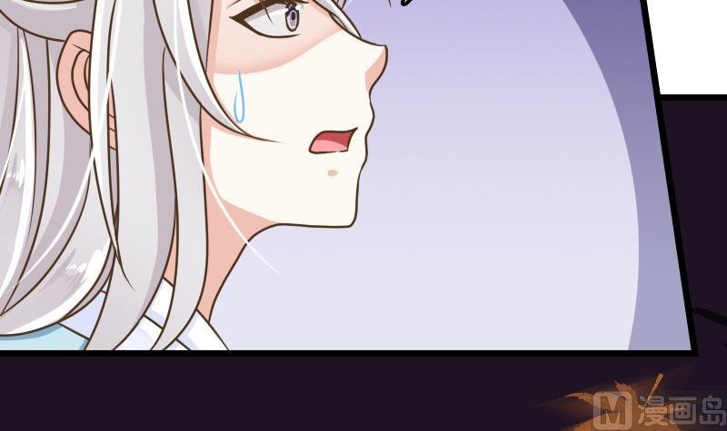第43话 宿敌