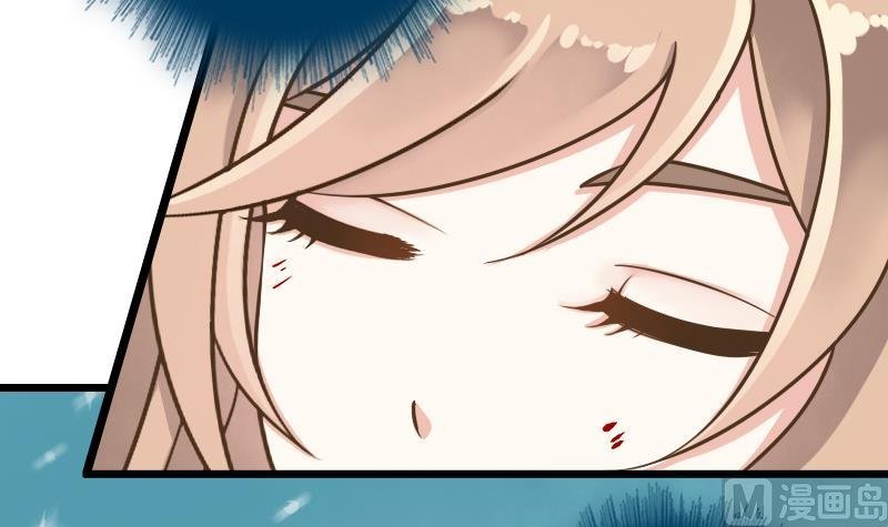 第50话 芙蓉玉