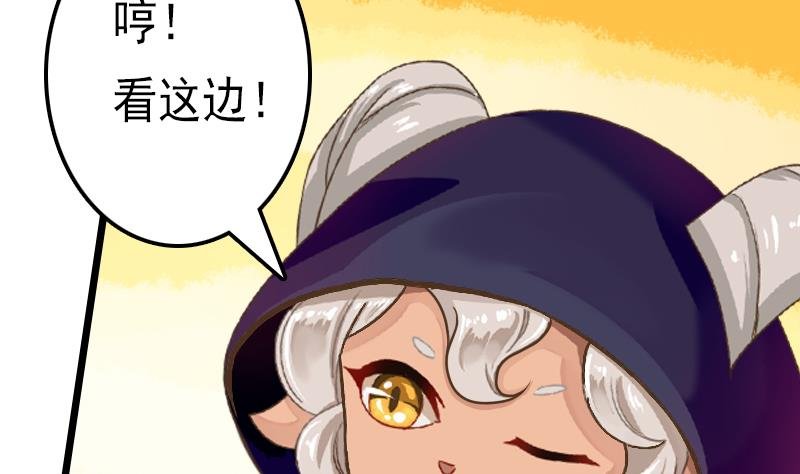 第56话 任务失败