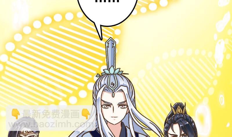 第57话 重新开始