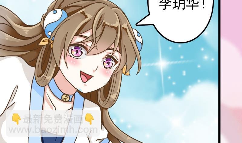 第57话 重新开始