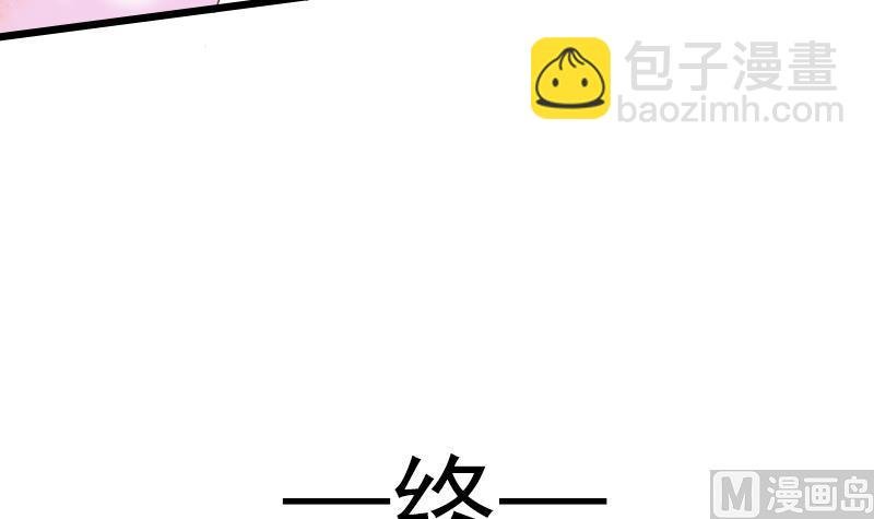 第57话 重新开始