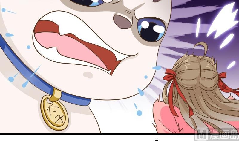 第7话 我要做武林盟主
