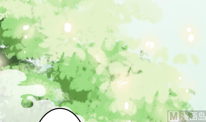 第9话 太子的病因