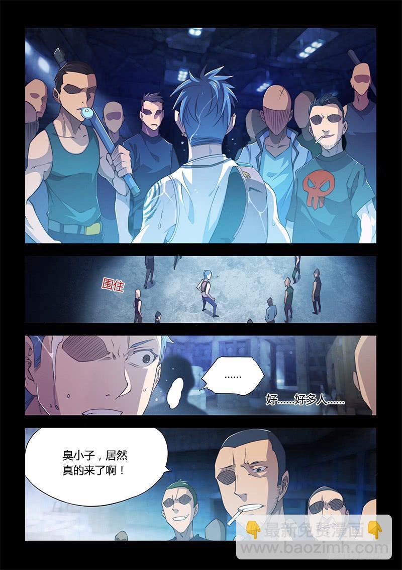 100.兄弟①