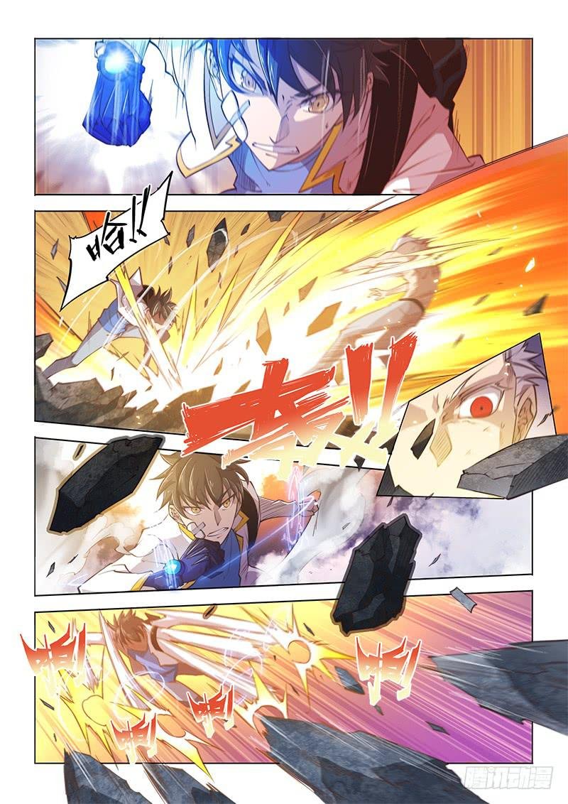 103.巷中激斗