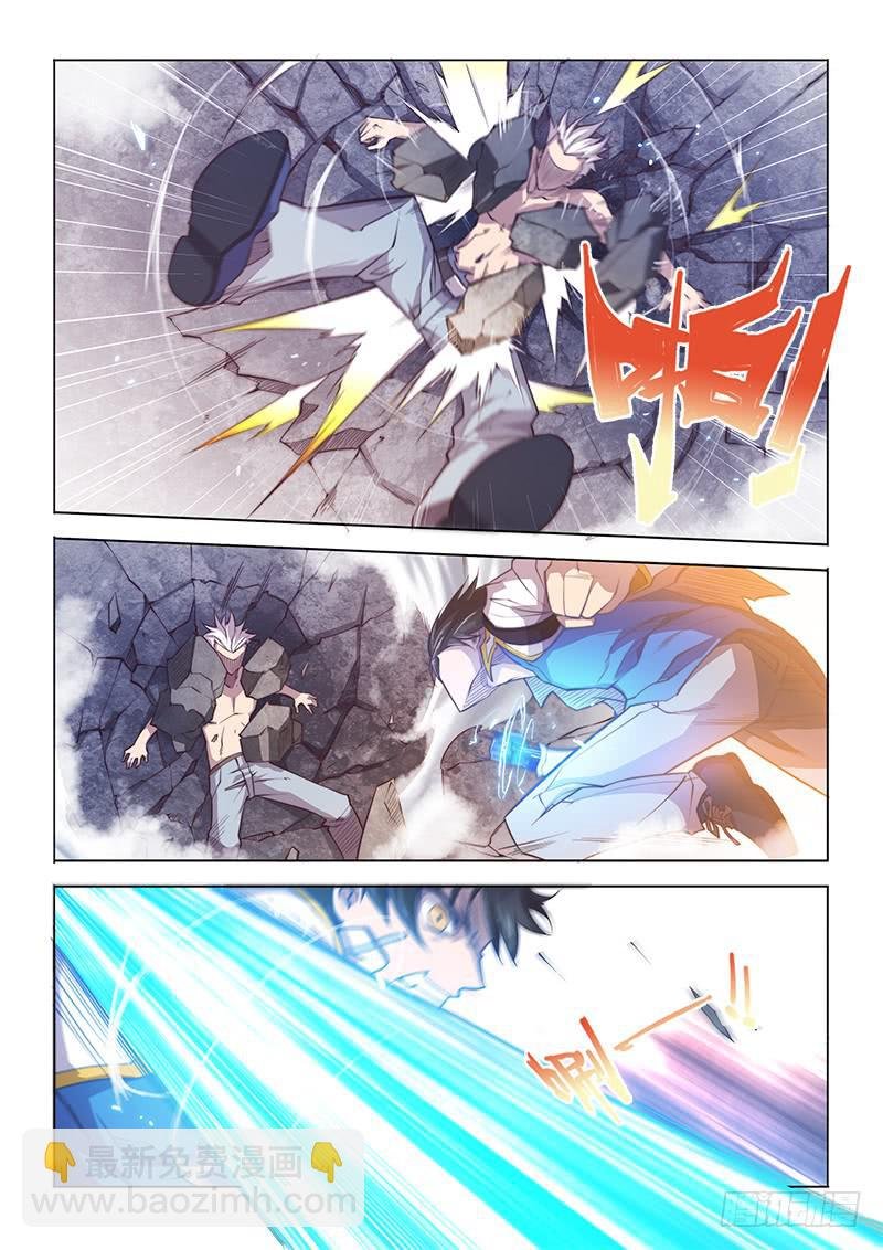 103.巷中激斗