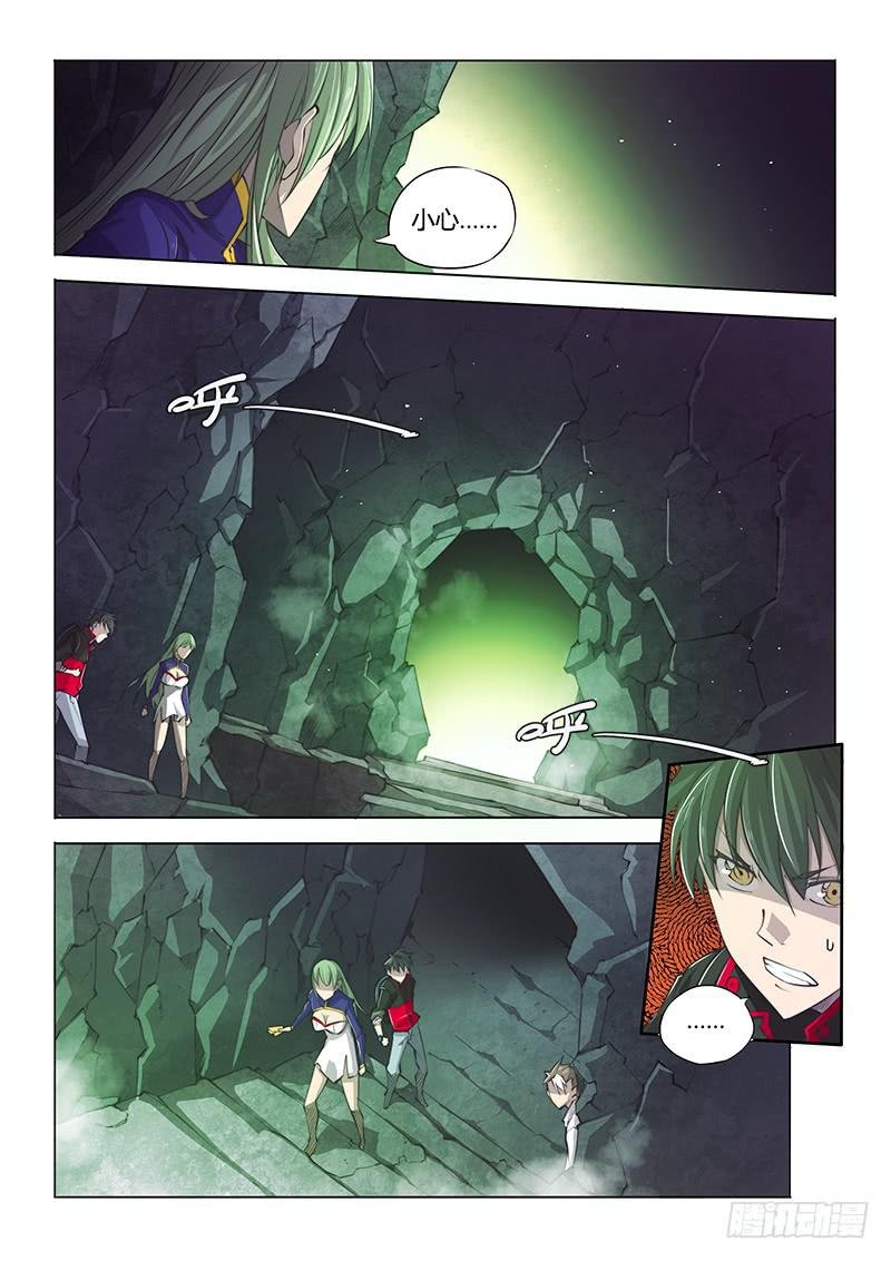 115.深入