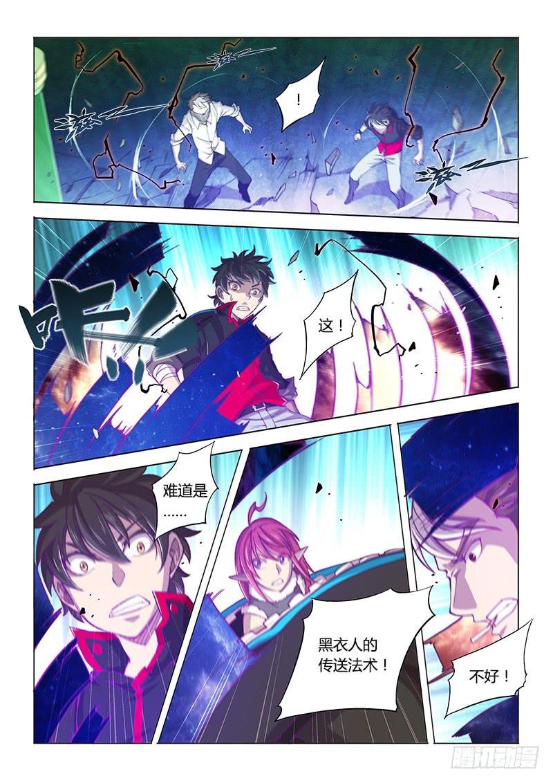 115.深入