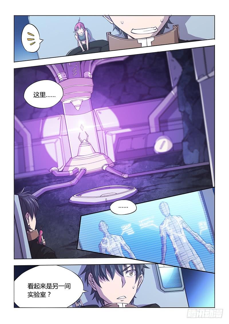 116.实验室