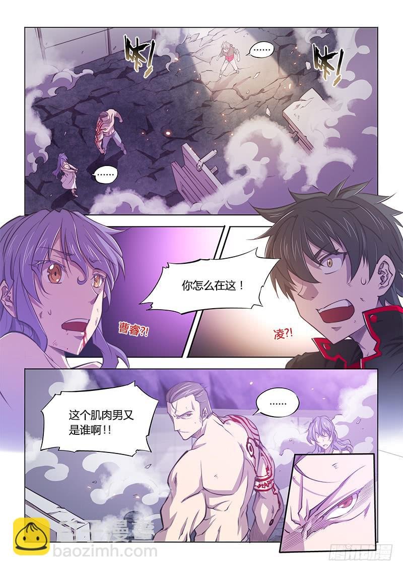 123.植入