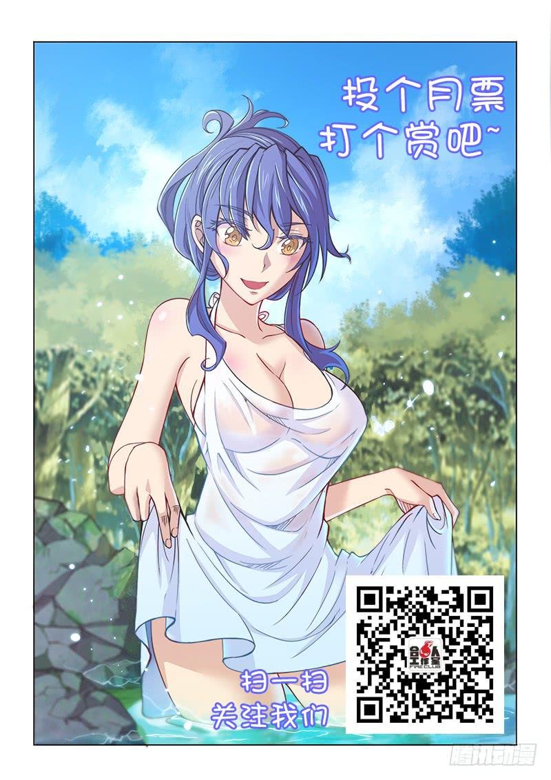 123.植入