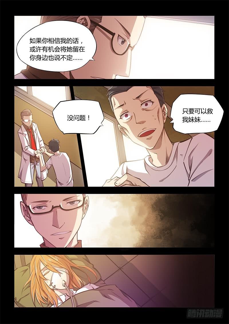125.迷恋