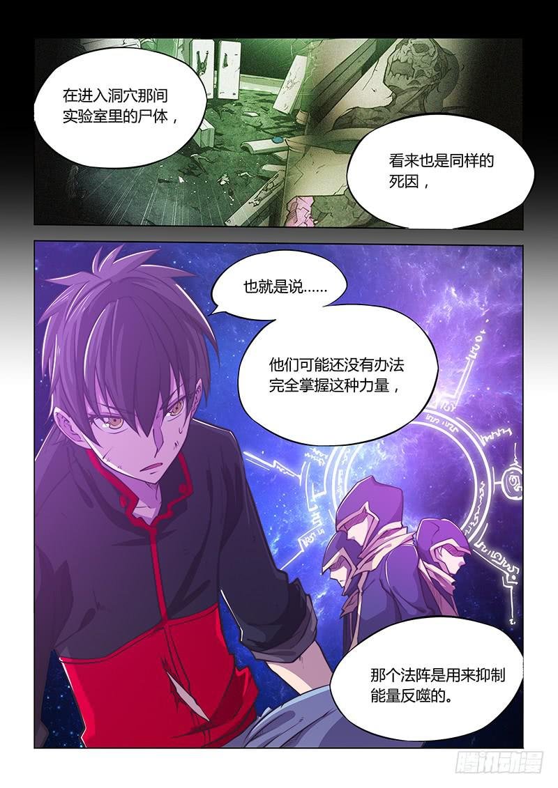 128.解密时间？
