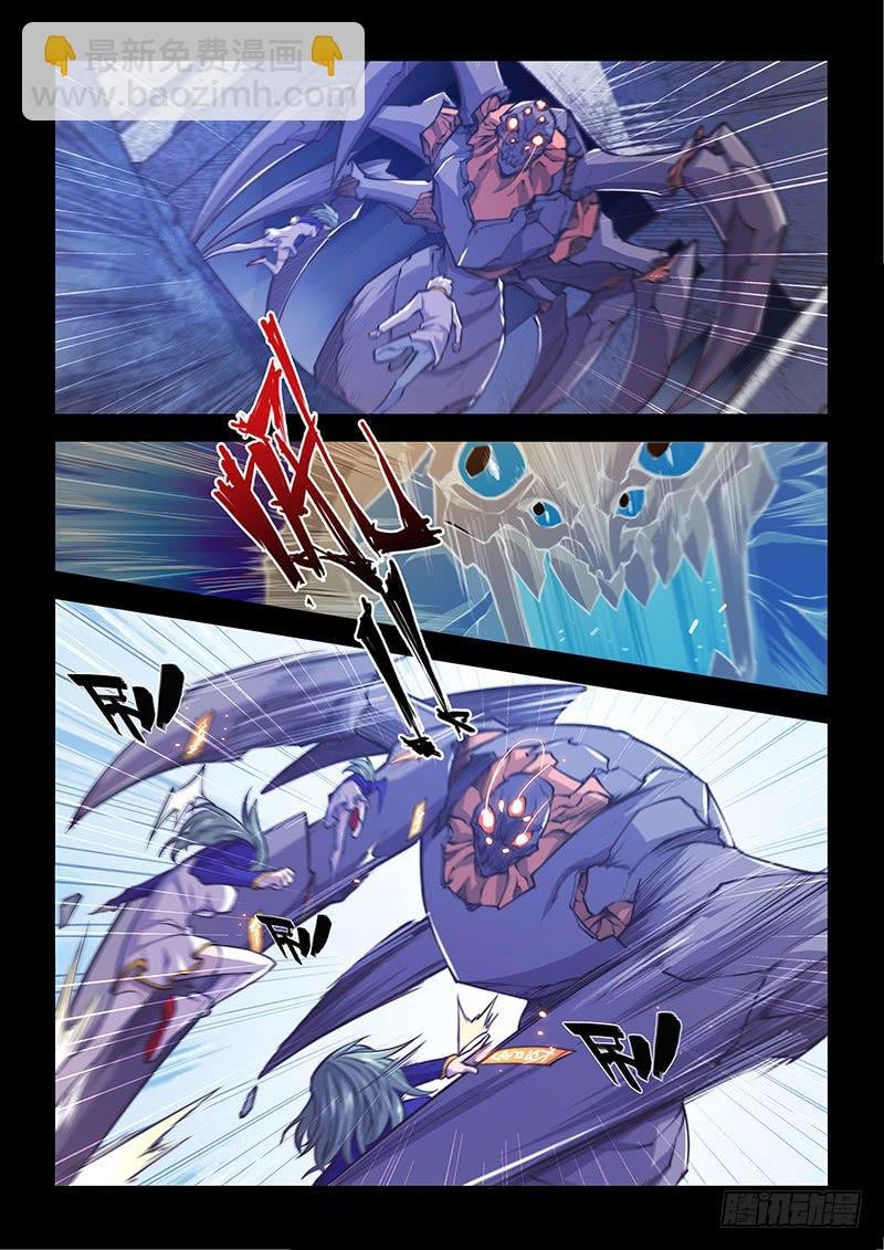 130.5.一起活下去吧②