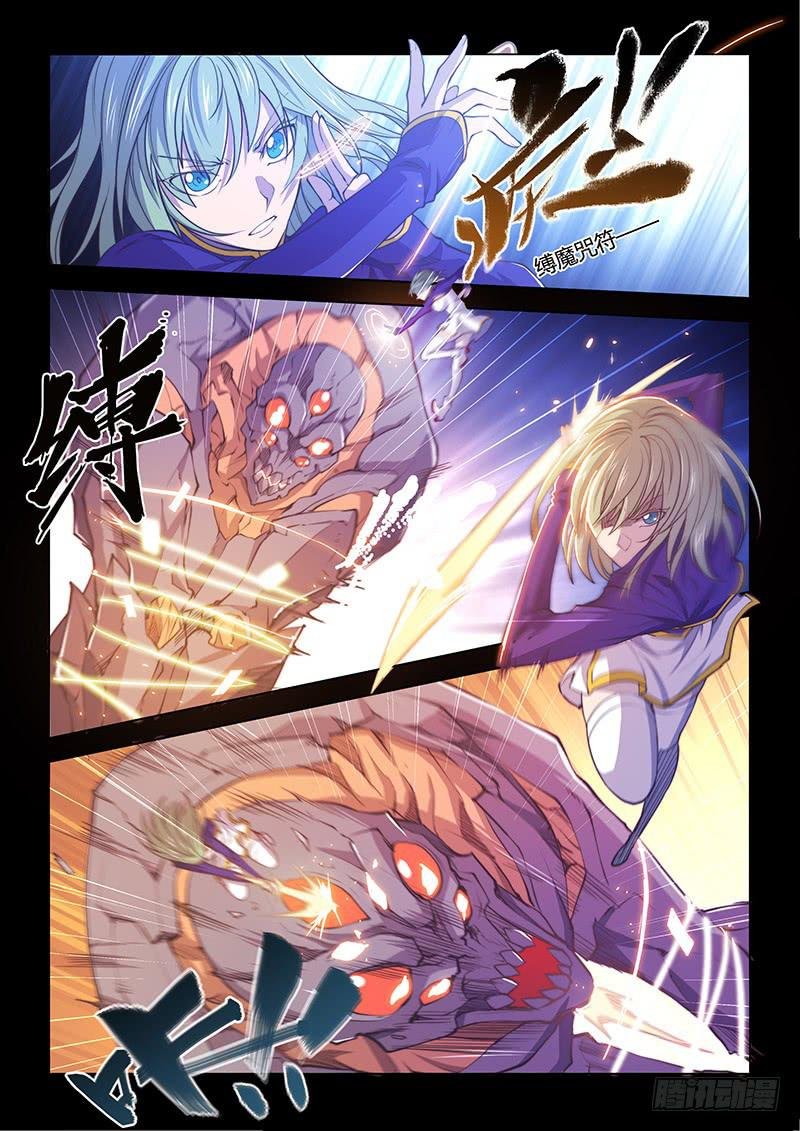 130.5.一起活下去吧②