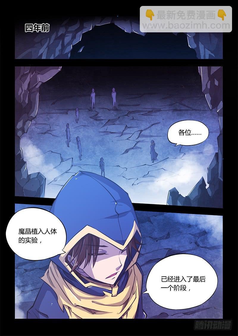 130.5.喜欢你有时才可怕