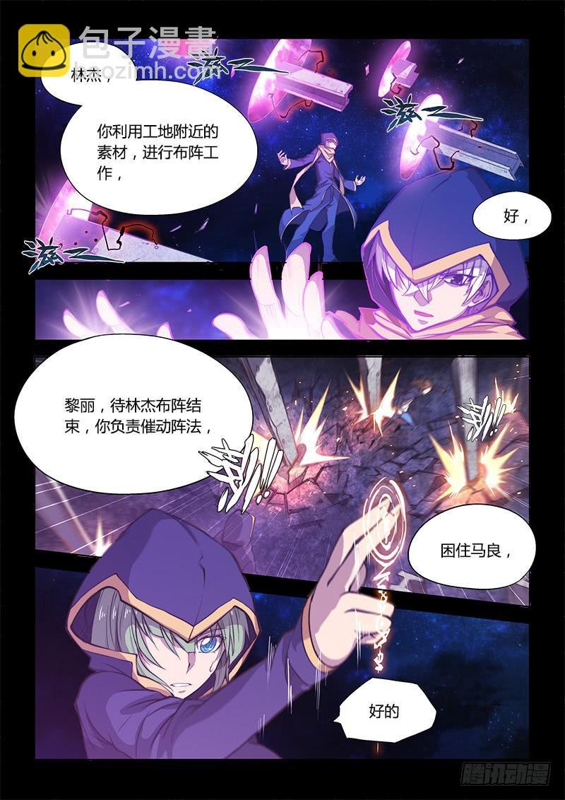 130.5.残忍不好吗