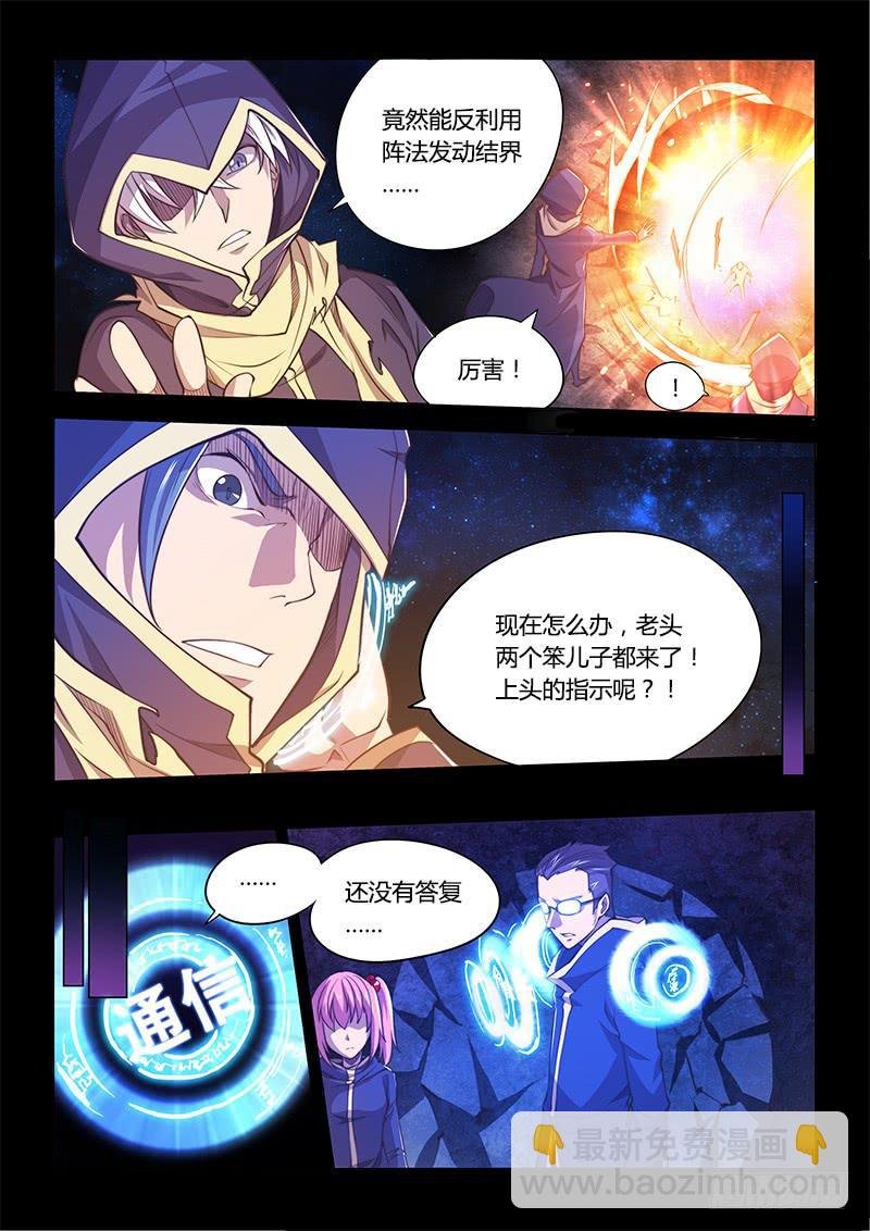 130.5.残忍不好吗