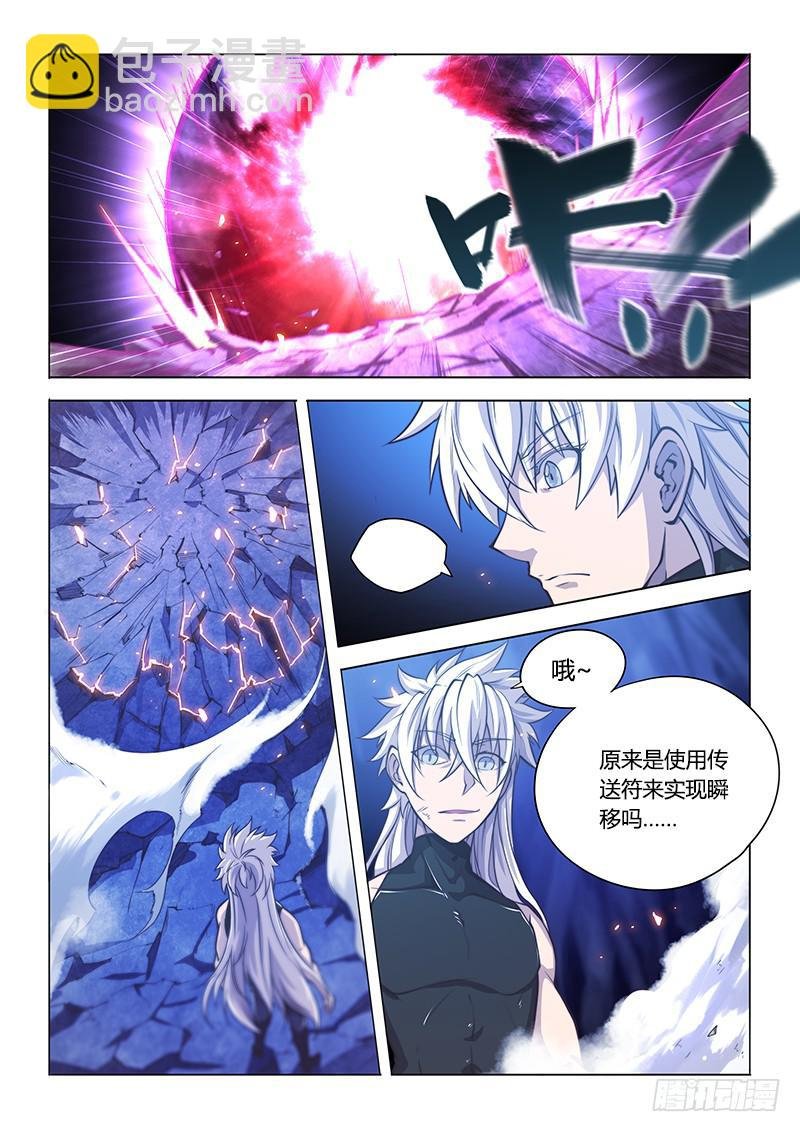 131.致死